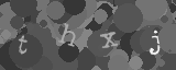 Please type the characters of this captcha image in the input box