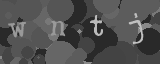 Please type the characters of this captcha image in the input box